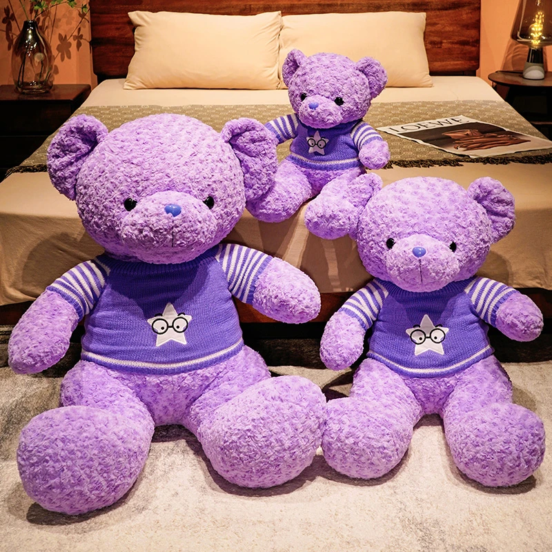 可爱毛衣泰迪熊毛绒玩具公仔玩偶床上夹腿陪睡女生生日礼物