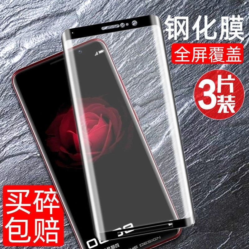 适用防摔于华为mateRS手机钢化膜NEO-AL00保时捷版曲面防爆玻璃