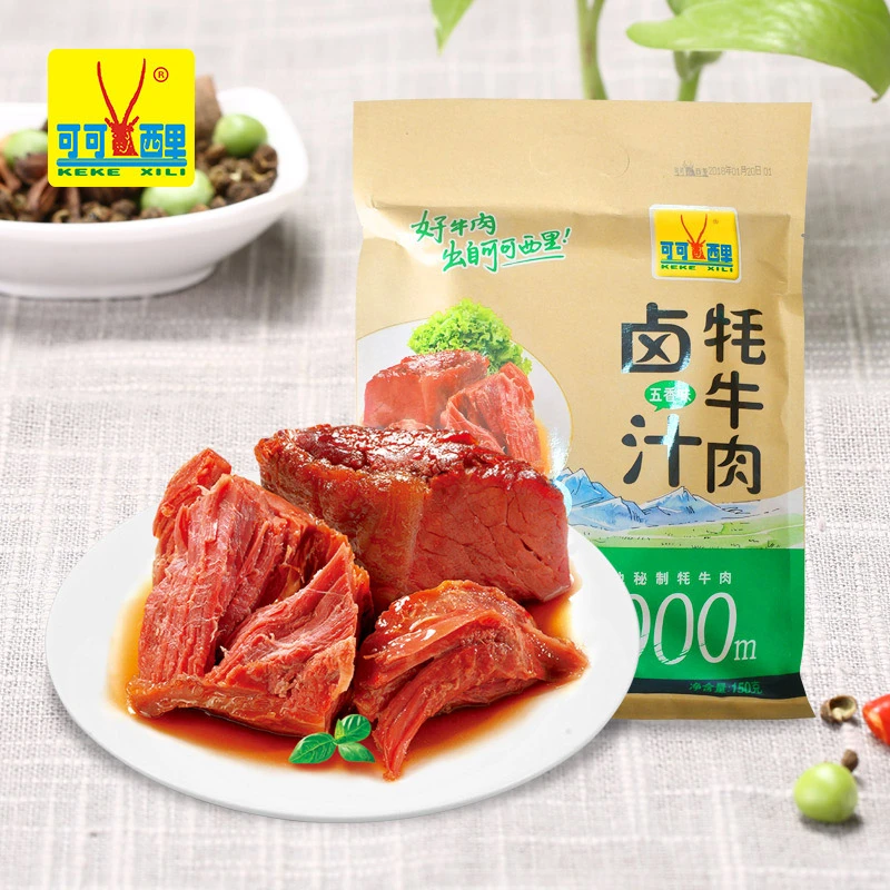 可可西里藏式卤汁牦牛肉150g青海西藏特产休闲零食老人儿童皆宜