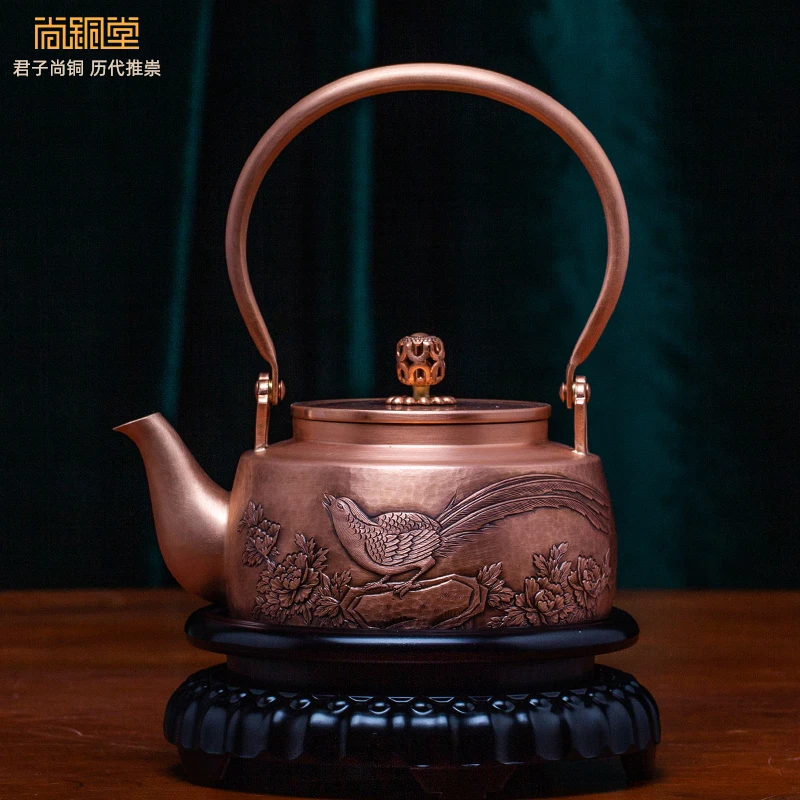 前程似锦 手工錾刻99.9%紫铜壶