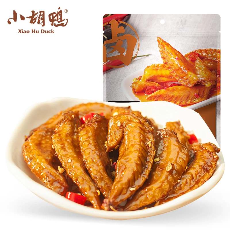 小胡鸭香辣卤味鸡翅尖开袋即食网红露营野餐秋游解馋办公室零食