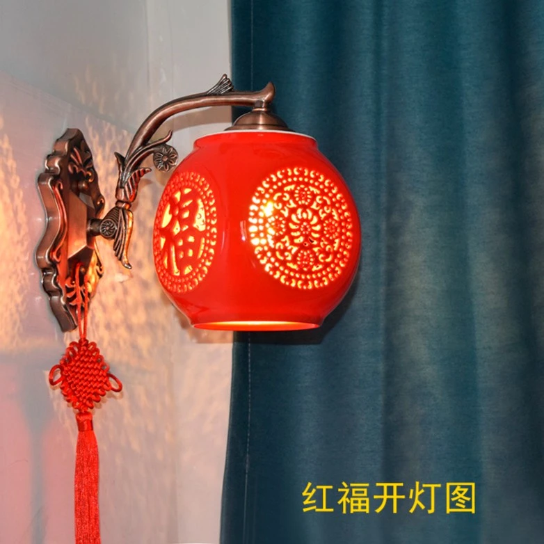 中式壁灯古典红陶瓷壁灯卧室走道过道门厅阳台灯壁灯中国红福字灯