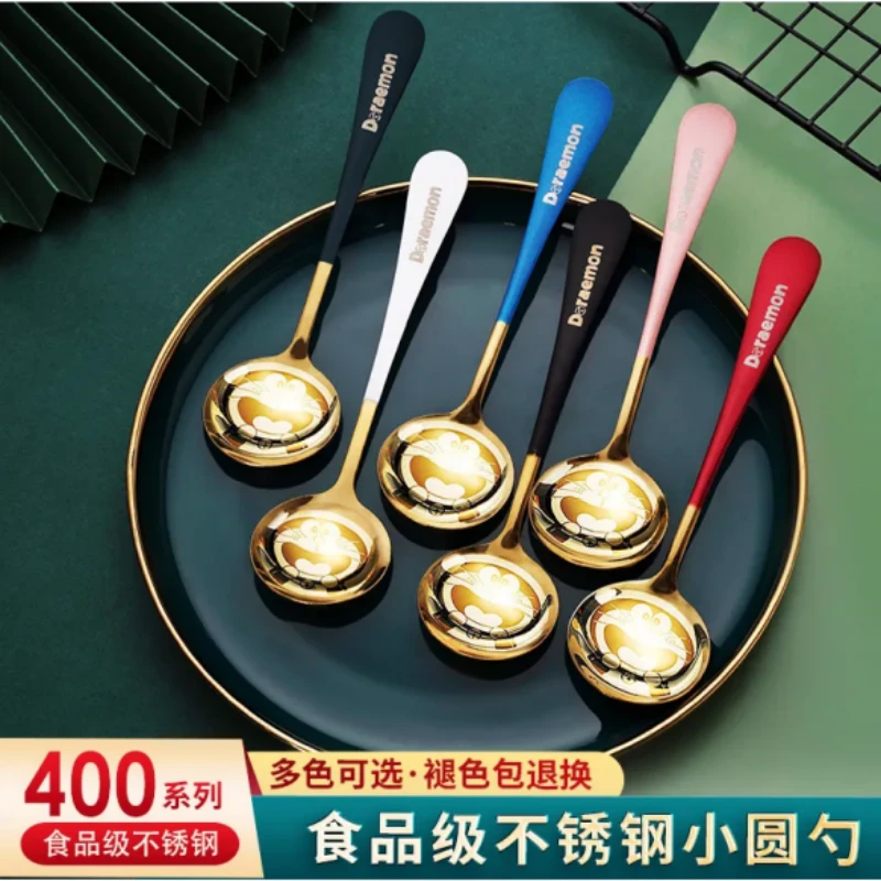 【主播补贴】不锈钢星巴勺子 ins精品西餐咖啡勺子小圆勺食品级