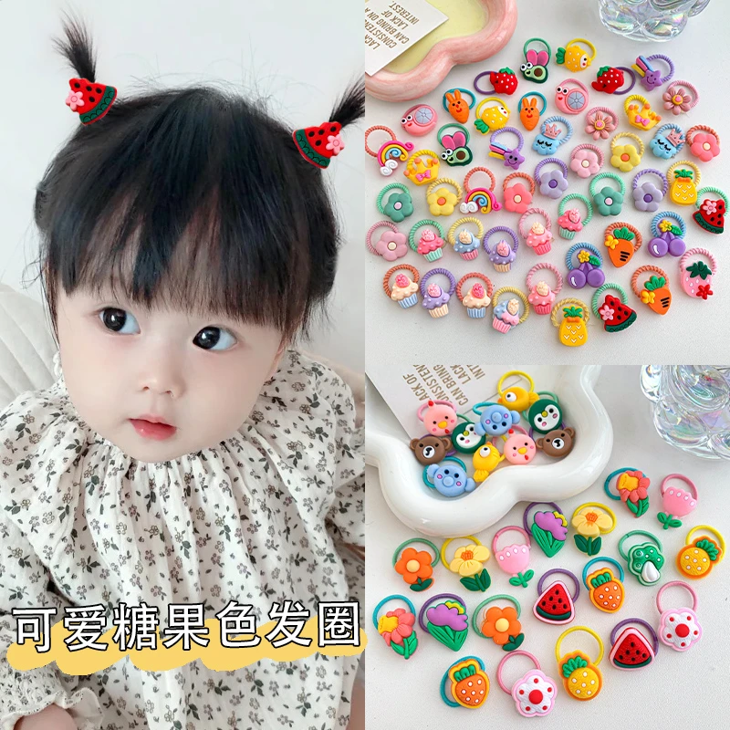 儿童扎头发发绳皮筋不伤发弹性好女童头绳小拇指发圈