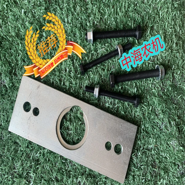 久保田收割机变速箱 沃得收割机变速箱 维修特质压板