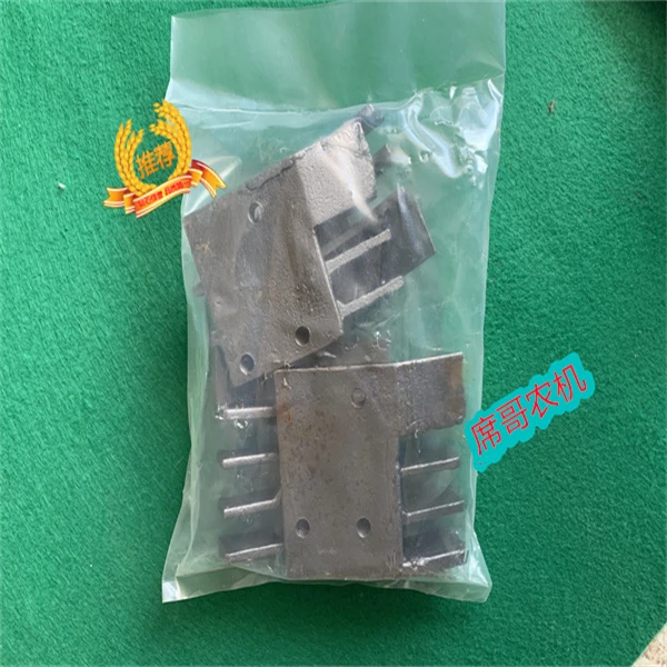 久保田588-888-进口ER108半喂入二次复脱齿588-888齿 包用二年