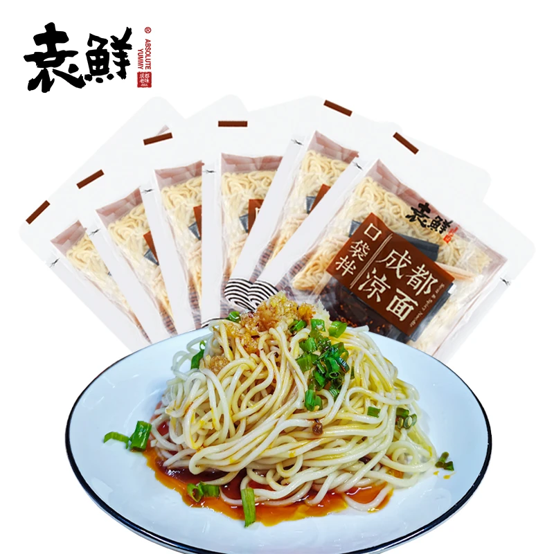 袁鲜成都凉面麻酸辣甜红油面方便速食即口袋拌250g