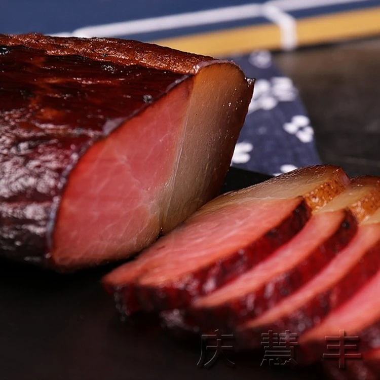 【大阳求婚盛典】四川特色柴火烟熏腊肉跑山黑猪猪腌制后腿肉二刀肉