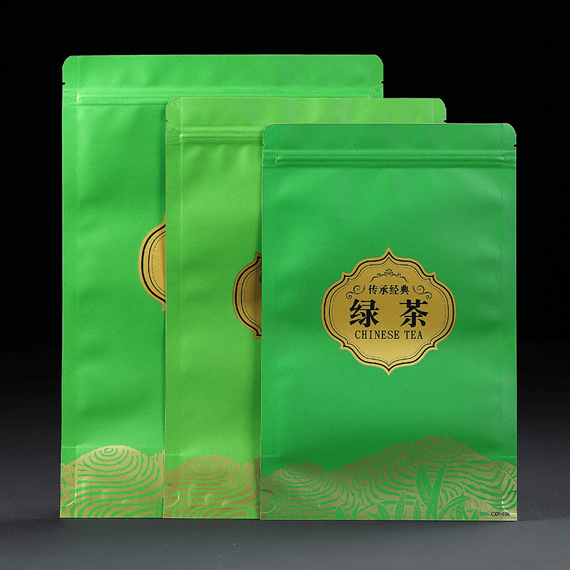 二两通用绿茶茶叶牛皮纸自封口包装袋子半斤一斤装密封拉链自立袋
