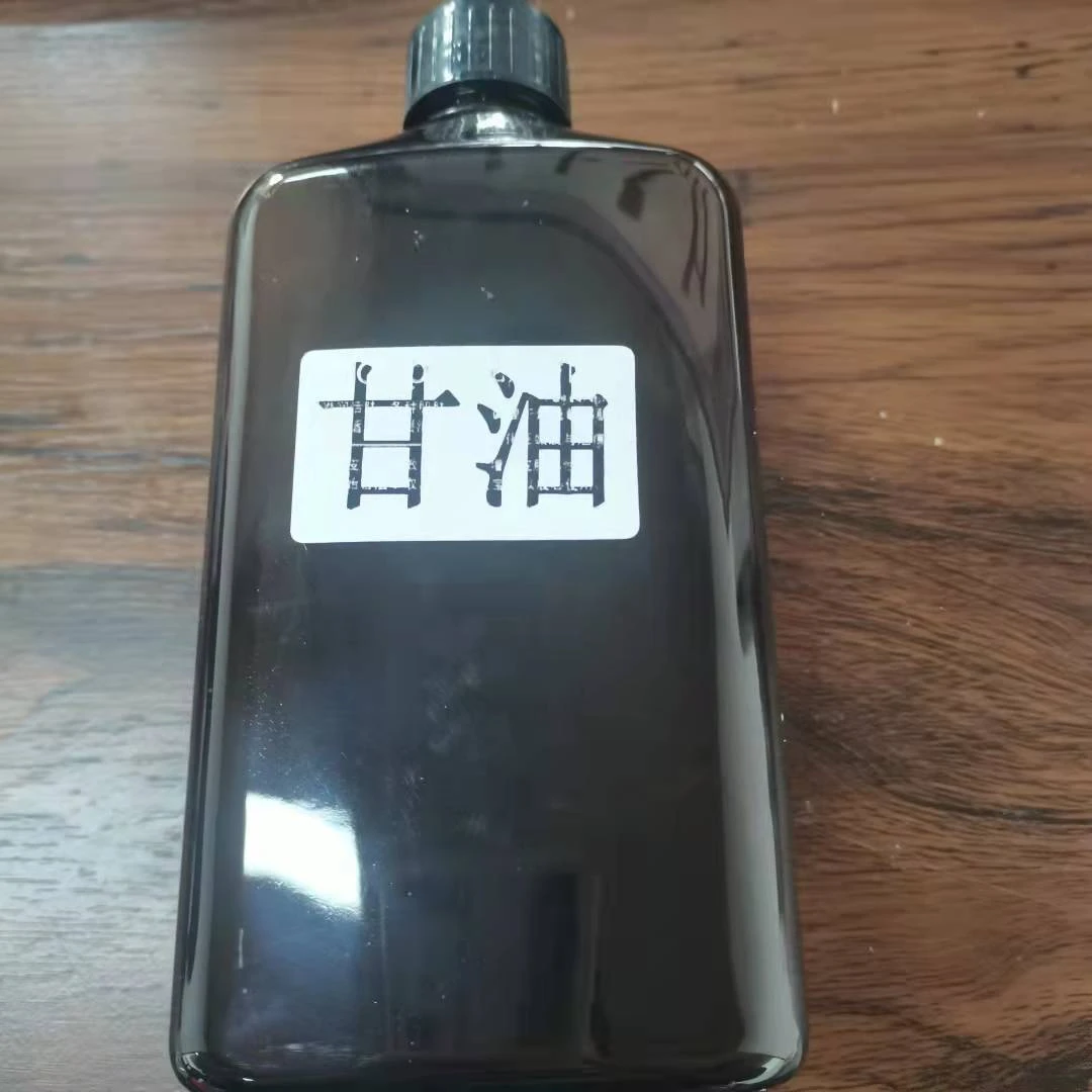 顺本熊椰子油皂化甘油