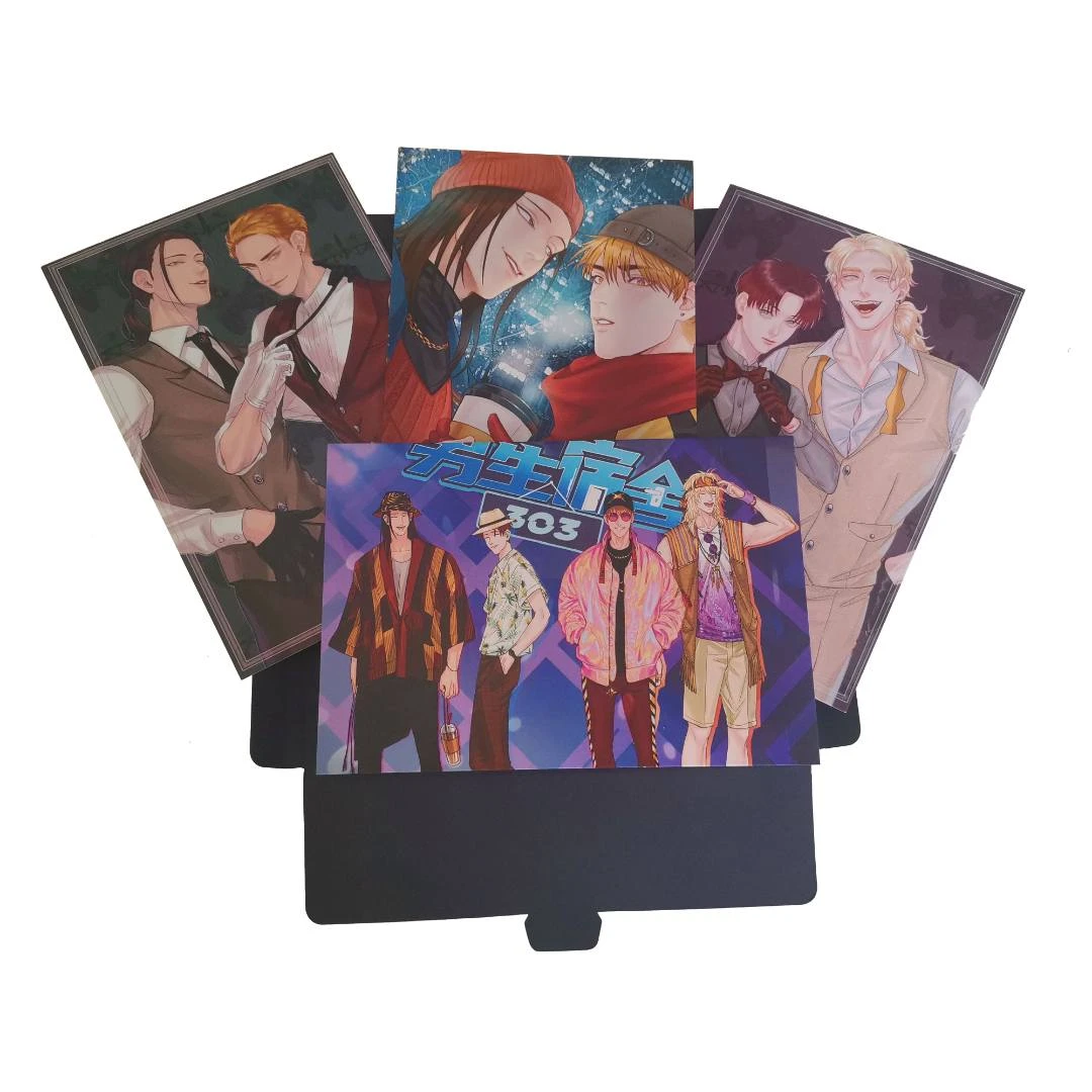 男生宿舍303明信片套装【送便利贴1本 图案随机】