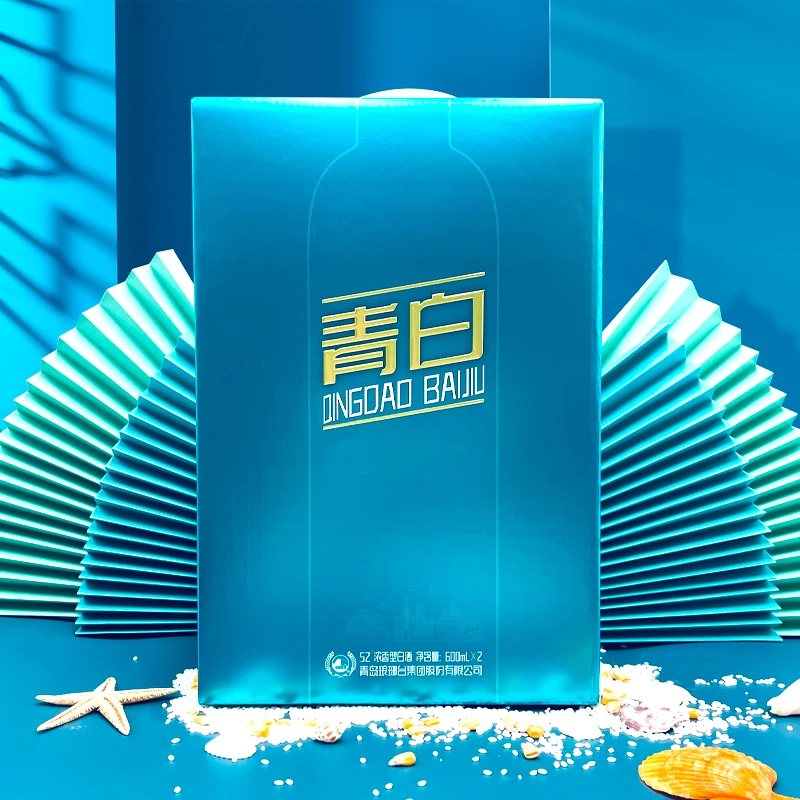 琅琊台青白礼盒 浓香型白酒简约礼盒 52度600mL*2