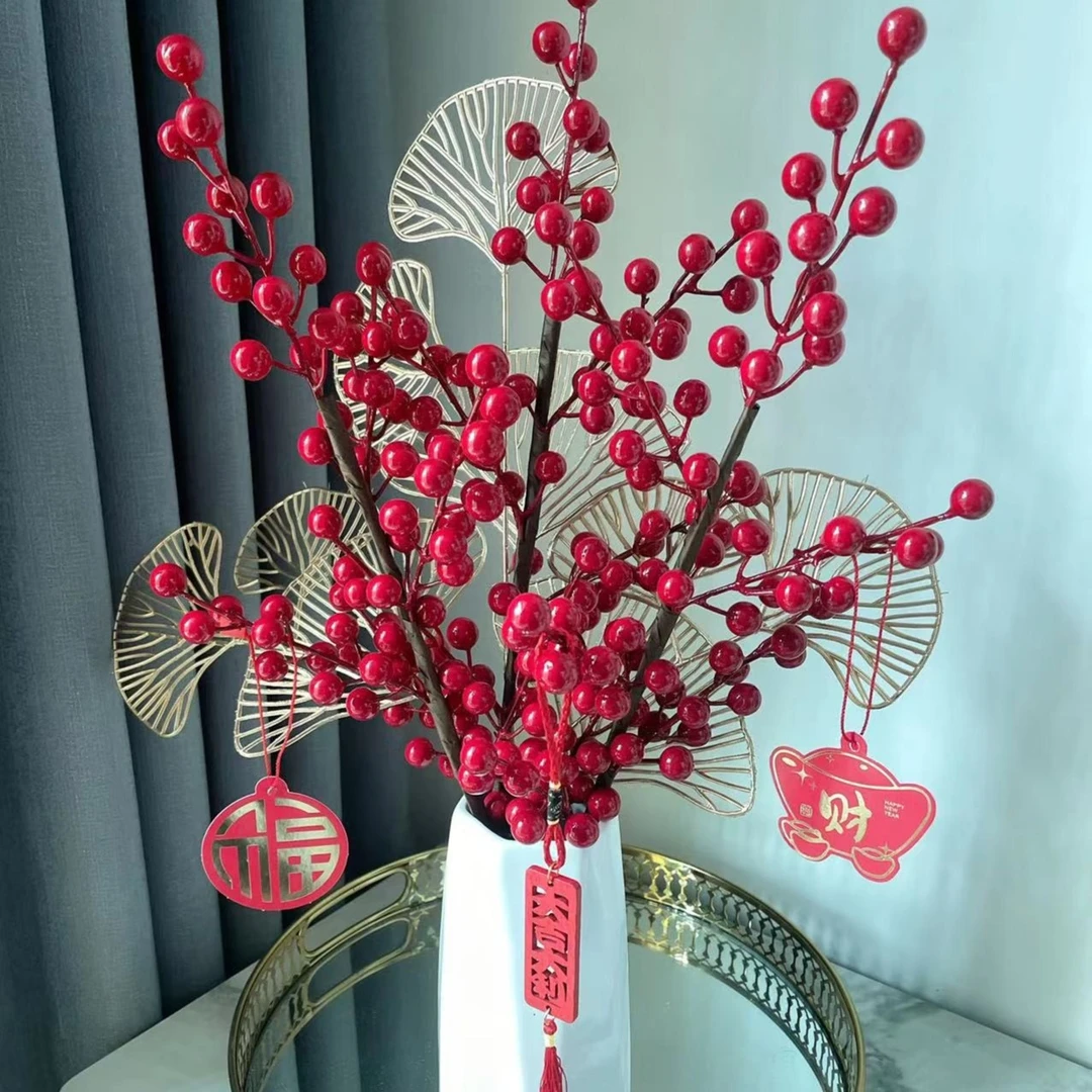 红浆果发发果仿真红果金叶子摆件 喜事乔迁祝福送礼客厅花束套餐