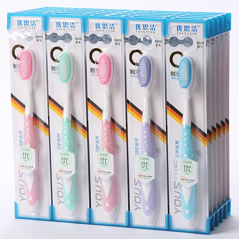 中软毛牙刷软毛牙刷6排高密度牙刷正品官方品牌