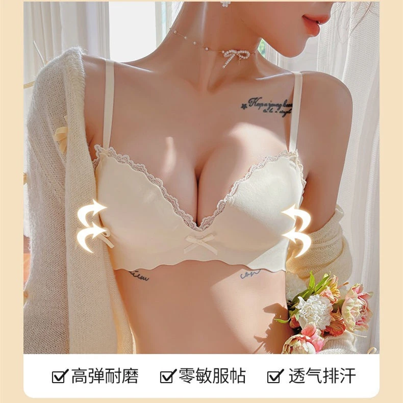 无痕内衣女小胸显大专用聚拢新款一片式无钢圈收副乳防下垂文胸罩