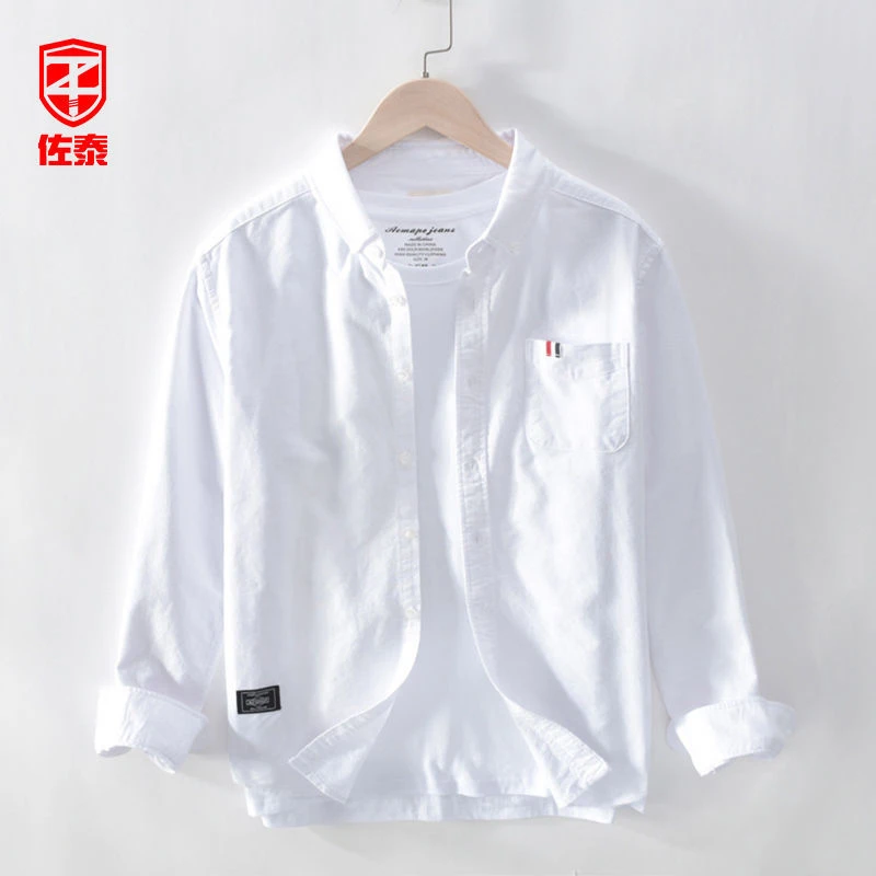 2022网红同款休闲潮牌衬衫男士长袖春季新款宽松大码百搭翻领衬衣