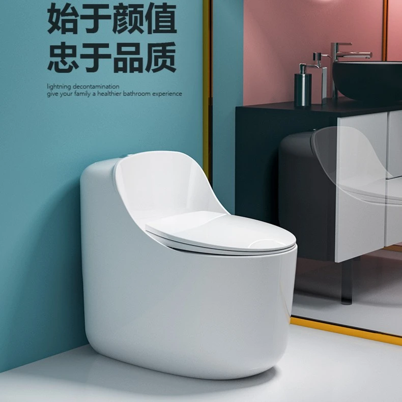 家用马桶大冲力鸡蛋圆形虹吸式直冲式成人座便器 冬瓜马桶无死角