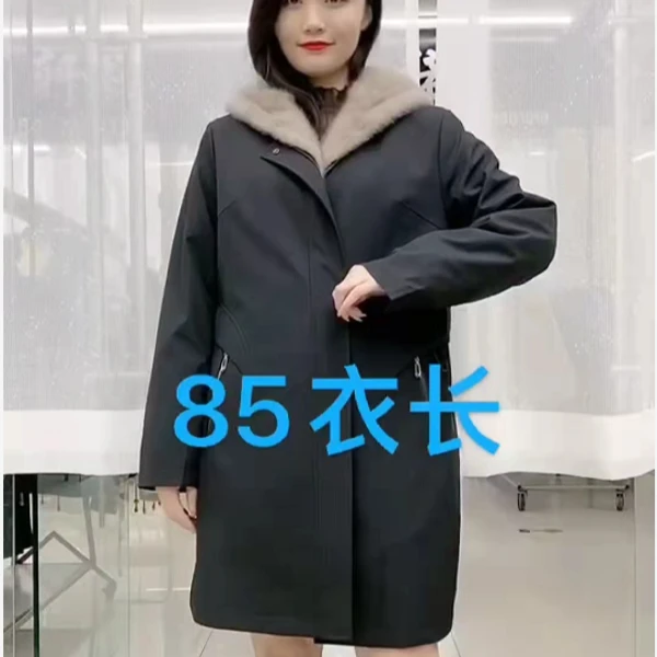 女士时尚尼克服拉链款(85身长)