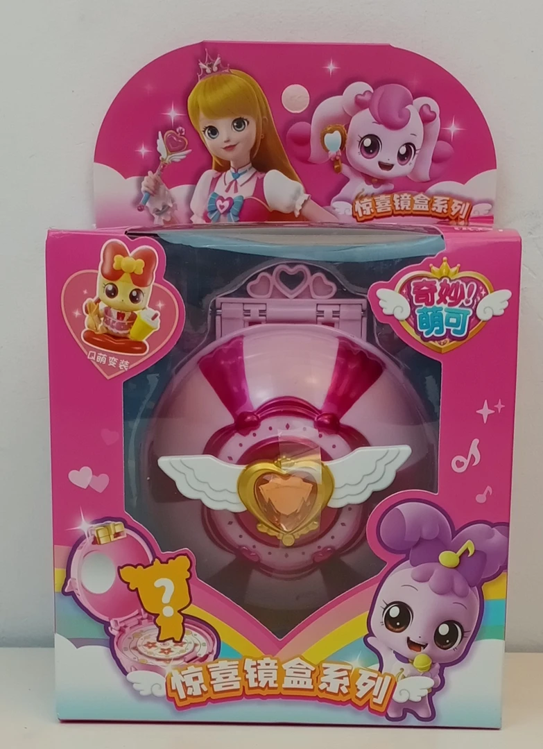 奇妙盟可魔法镜盒系列玩具爱心盼盼美美唱唱