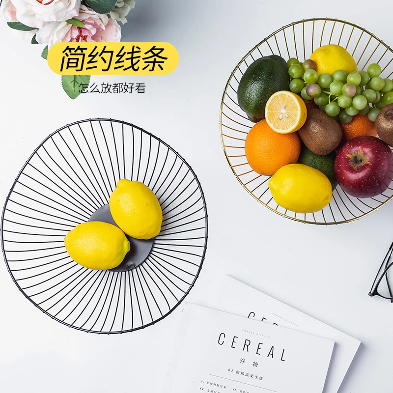 水果盘客厅家用水果篮茶几网红铁艺零食盘果盆轻奢风2022新款果盘