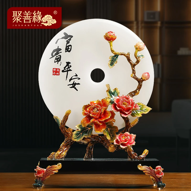 珐琅彩牡丹花玉石平安扣摆件中式客厅玄关酒柜装饰品乔迁新居礼物
