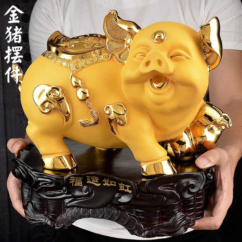 金猪摆件招财风水十二生肖猪创意工艺品家居可爱客厅酒柜装饰品