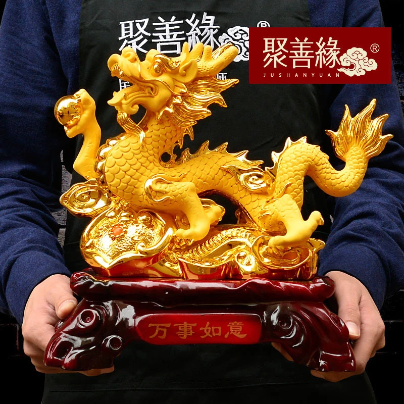 万事如意沙金招财风水龙生肖龙摆件老板办公室桌面装饰品开业礼品