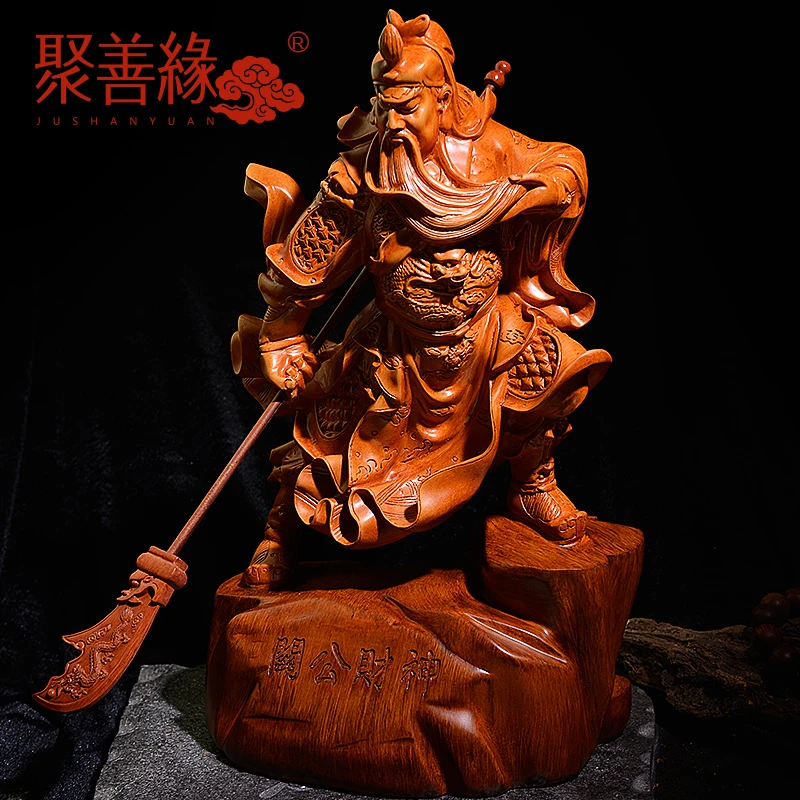 聚善缘关公摆件大号招财关二爷 武财神佛像店铺开张送礼开业礼品