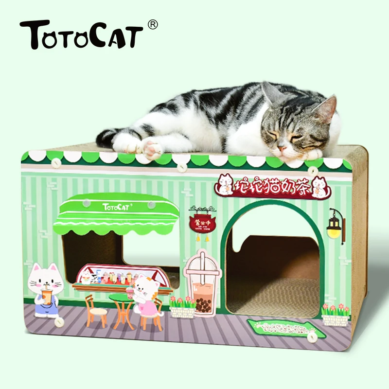 猫抓板窝瓦楞纸猫窝耐磨不掉屑猫咪房子耐抓纸箱子坨坨猫奶茶猫窝
