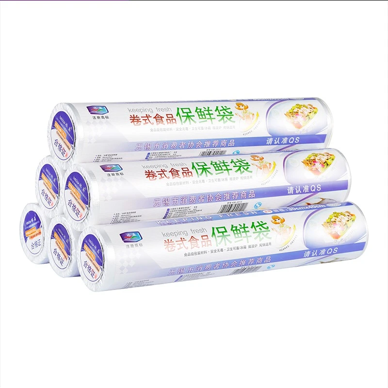 冰晶小号保鲜袋10卷食品用携带方便一次性冰箱微波炉实用居家好物