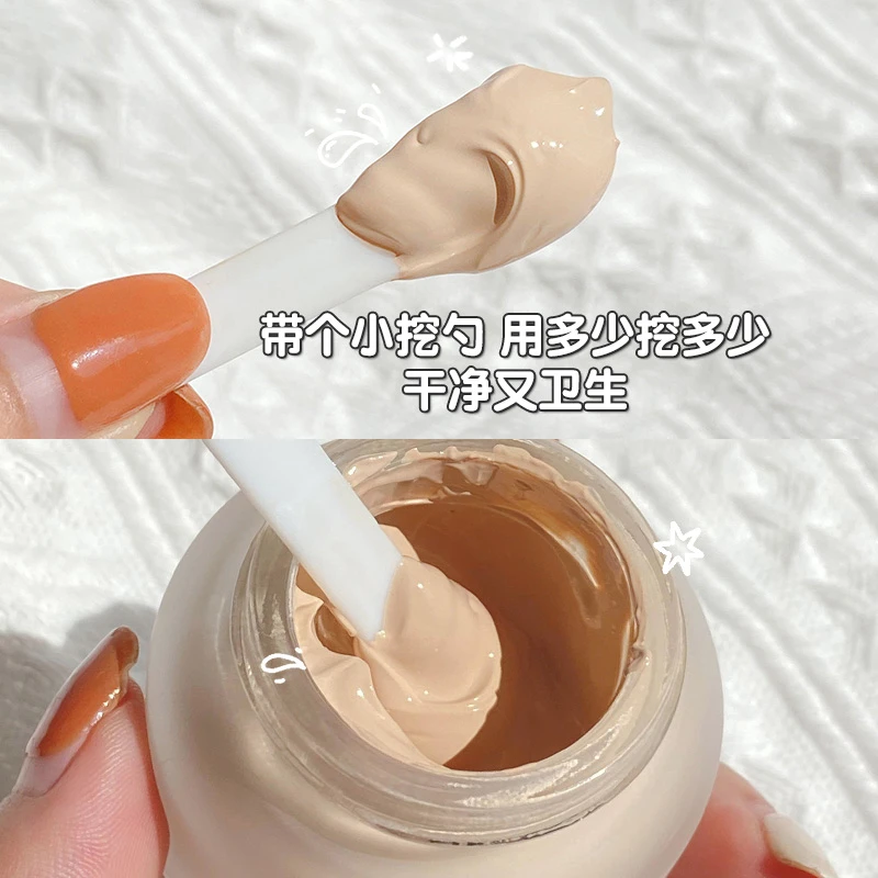 novo遮瑕粉底液持久不脱妆保湿干皮混油皮女学生亲妈养肤持妆修饰