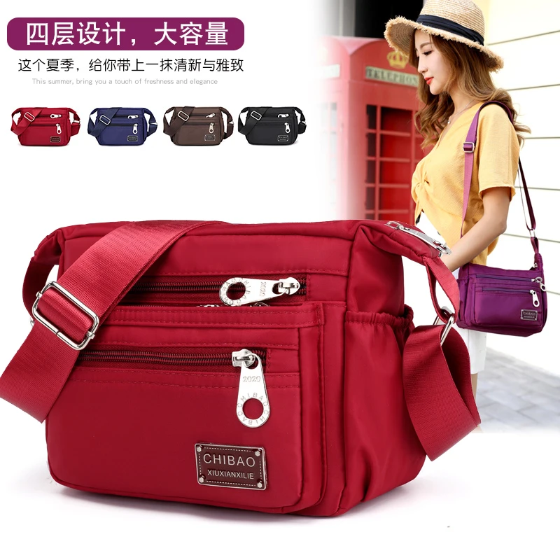 尼龙布斜挎包女2025新款潮中年女包包韩版单肩帆布9582/173