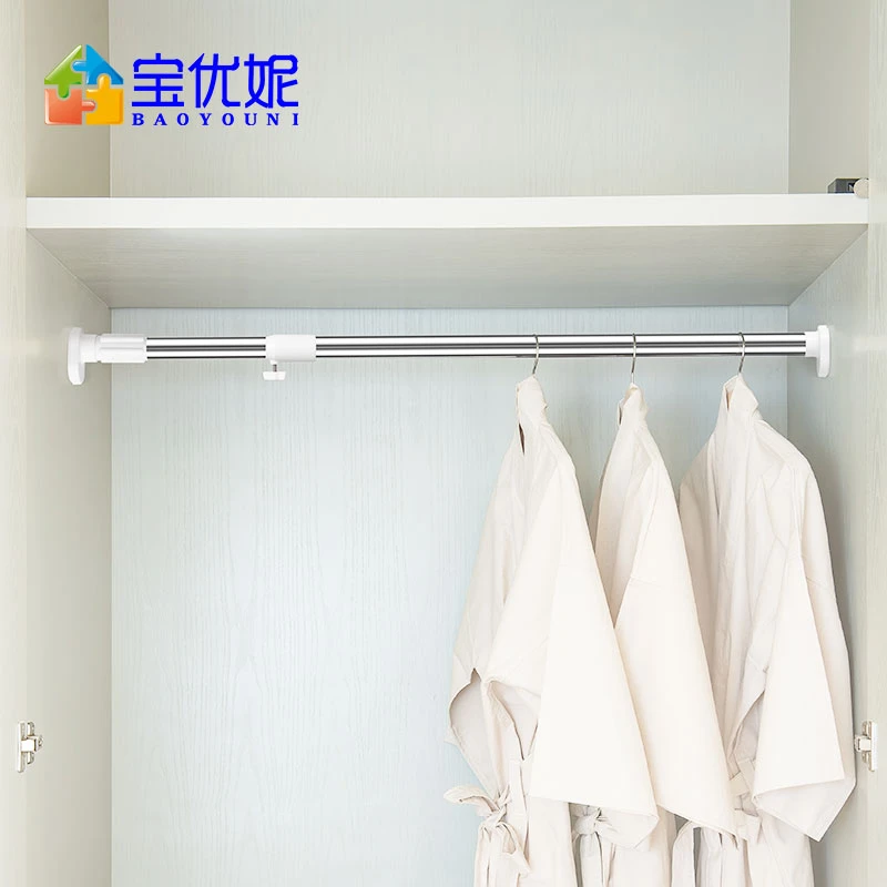 晾衣杆宿舍浴室专用免打孔可伸缩窗帘杆不锈钢浴帘杆直杆型转角