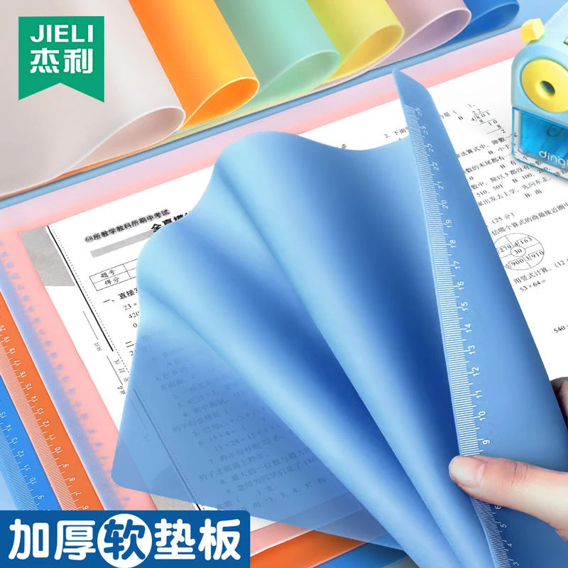 杰利硅胶软垫板透明小学生考试写字专用全桌桌面板A2画画垫板定制