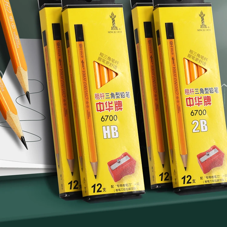 正品铅笔6700大三角铅笔粗杆小学生练字矫正2b铅笔写字神器