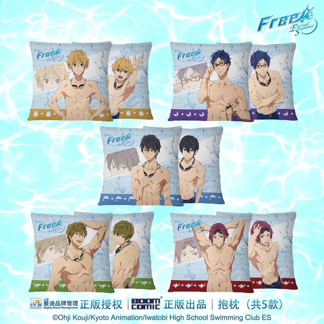 暴蒙 正版 Free男子游泳部 抱枕含枕芯七濑遥 橘真琴 周边靠枕