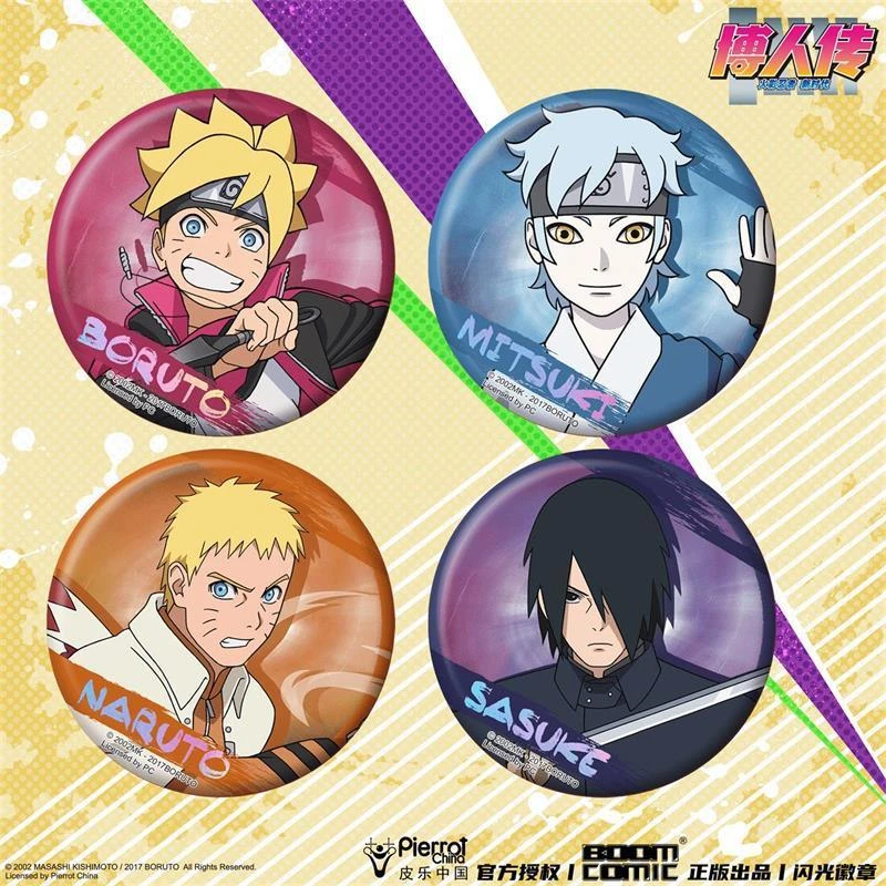 暴蒙 正版 博人传火影忍者新时代 闪光徽章/吧唧 鸣人 佐助 官谷