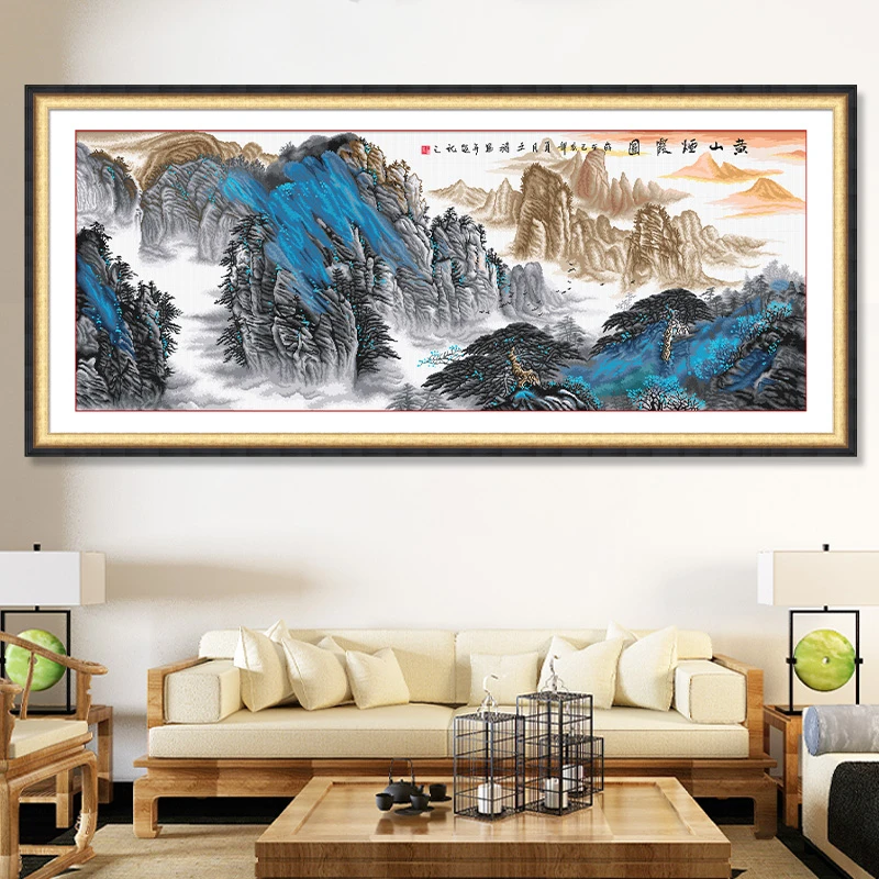 KS十字绣黄山烟霞图山水画非满绣41色无勾边简约216*92