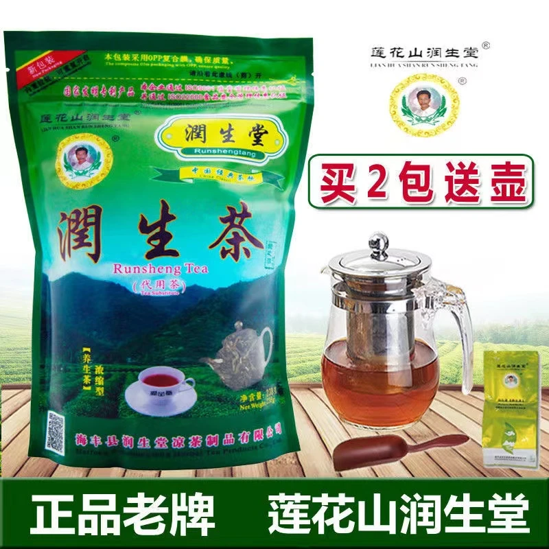 正品莲花山润生堂凉茶润生茶浓缩型男女熬夜茶金银花罗汉果花草茶