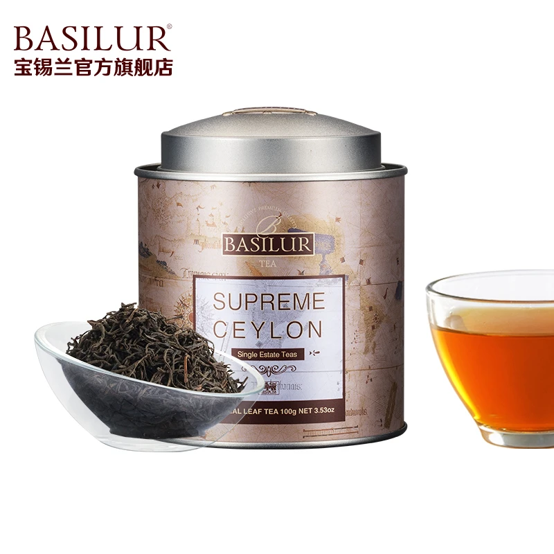BASILUR宝锡兰单一庄园锡兰红茶茶叶100g 斯里兰卡红茶进口红茶叶
