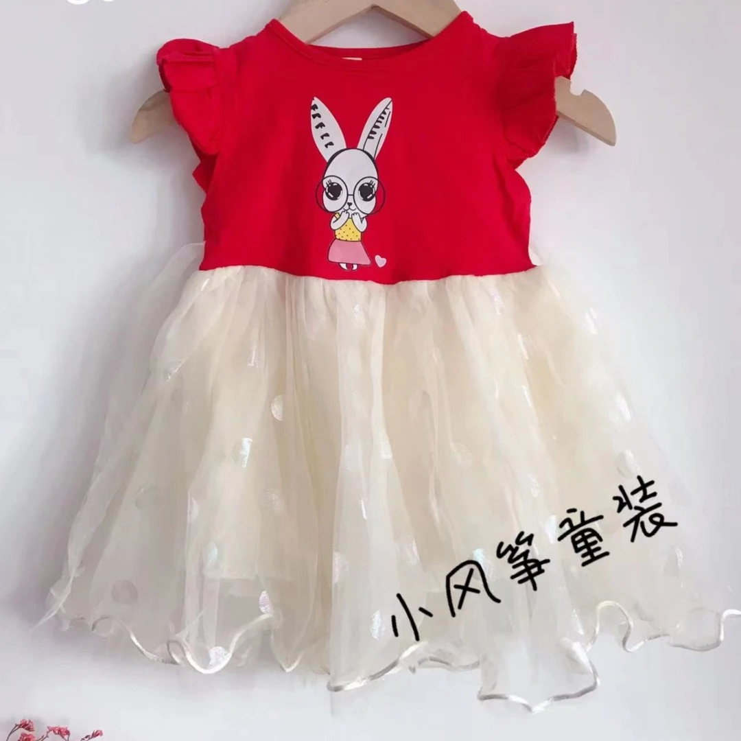 儿童女宝女童连衣裙彩裙彩虹淑女裙公主裙儿童节裙子洋气时尚宝宝