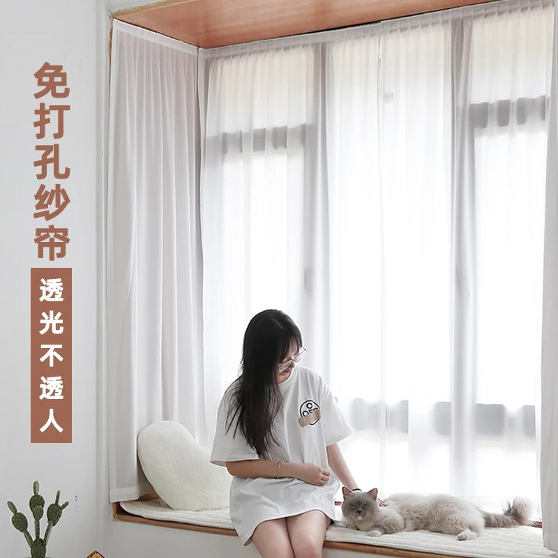 透光不透人纱窗帘免打孔魔术贴自粘式白色飘窗隔断小短帘阳台纱帘