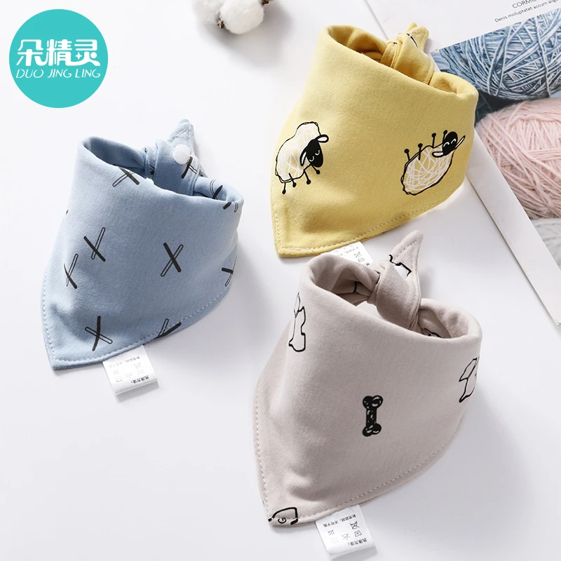 婴儿口水巾女公主款新生宝宝纯棉围兜男童大号围嘴防水三角巾围巾