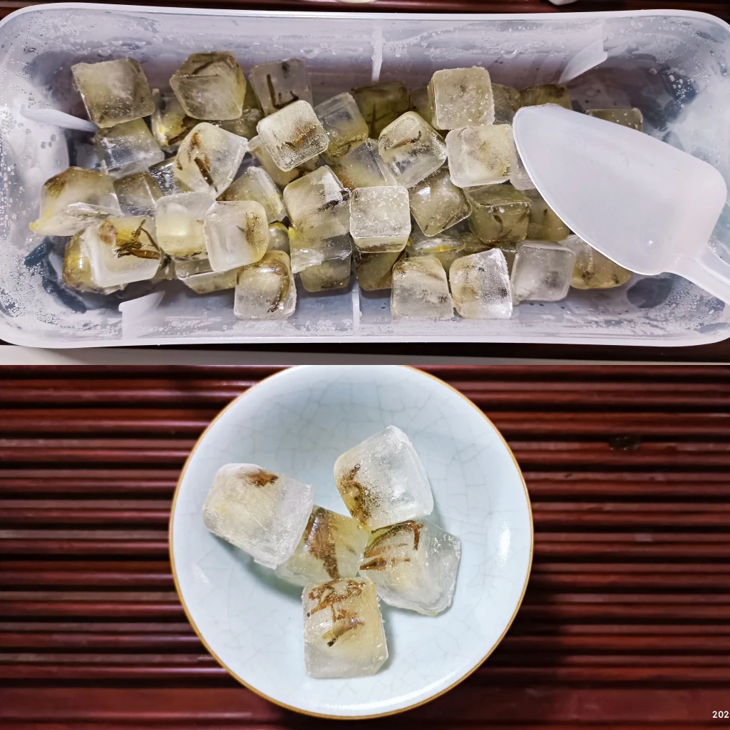 [芳悦] 红茶岩茶补差价专用链接2号 自选茶
