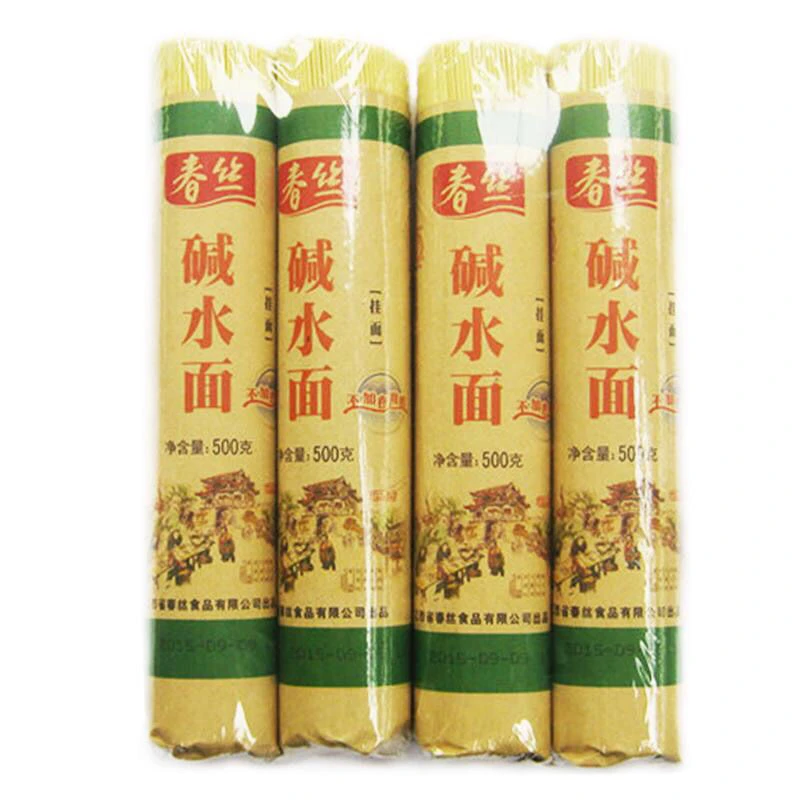 江西春丝碱水面500克X4筒碱面 挂面武汉热干面拌面煮面炒面特产