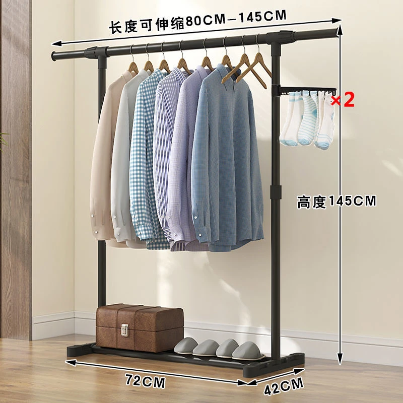 加粗挂衣架落地晾衣架家用室内阳台简易衣架卧室衣架落地室内专用