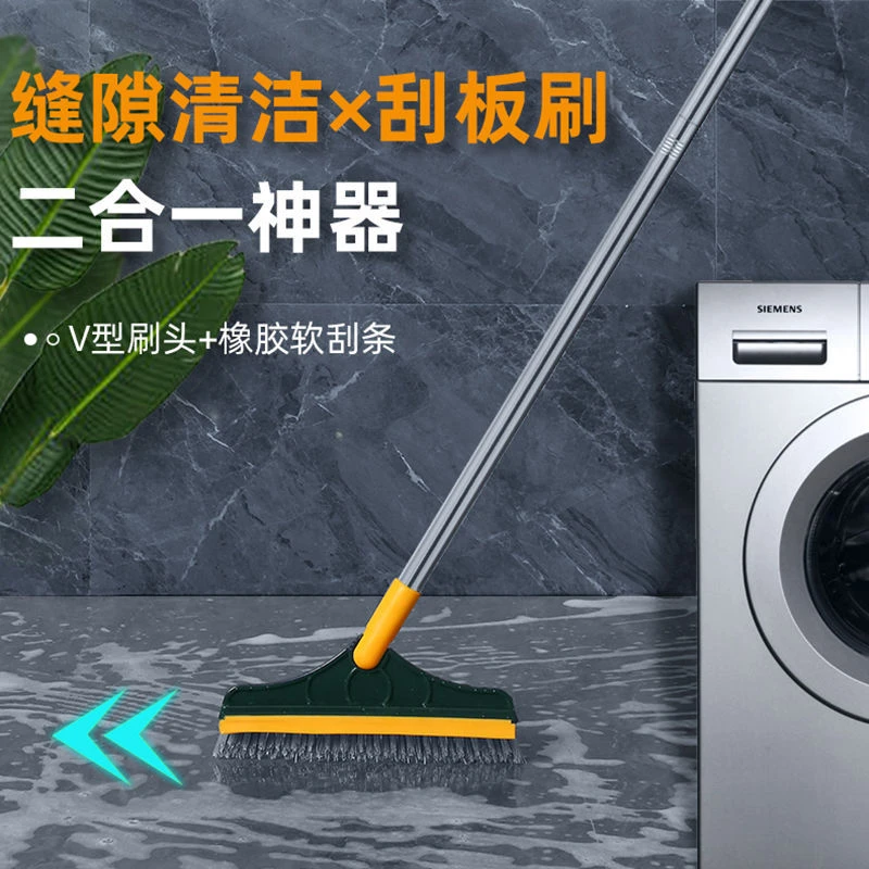 【必响】 浴室清洁刷瓷砖缝隙地板硬毛长柄刷地刷子