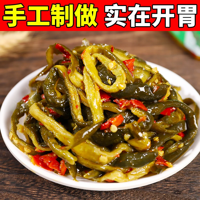 湖南特色美食黄瓜皮280g/瓶 香辣开胃脆爽新鲜美味开盖即食下饭菜