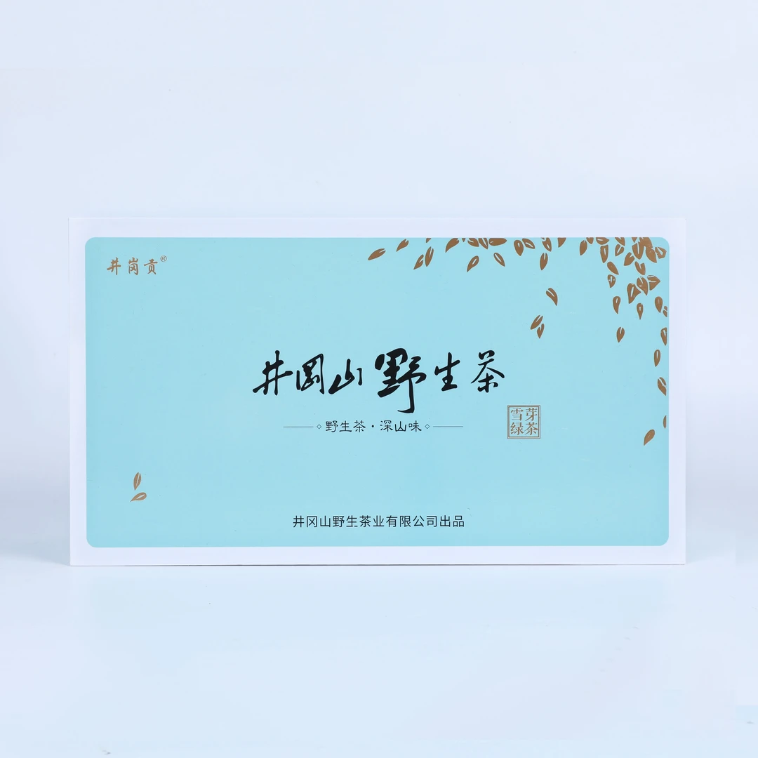 井岗贡+井冈山野生茶 雪芽 绿茶