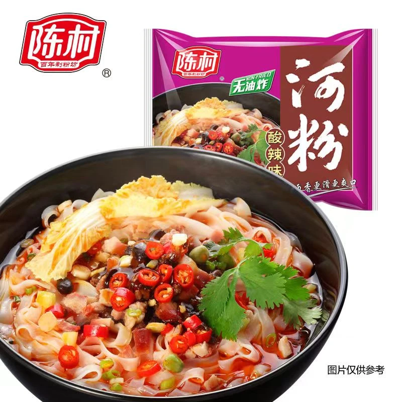 陈村正宗广东河粉宽粉酸辣粉方便速食袋装米粉米线泡面方便面批发